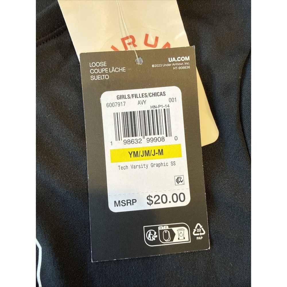New‎ Under Armour Kids Shirt Logo - Picture 2 of 5